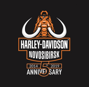 Юбилей Harley-Davidson Новосибирск - 5th Anniversary. В честь юбилея весь год специальные цены и подарки!