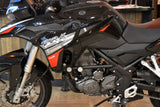 Benelli TRK 251, 2023