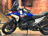 BMW R 1300 GS, 2024