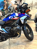 BMW R 1300 GS, 2024