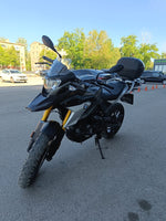 BMW G310GS