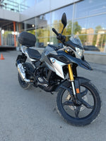 BMW G310GS