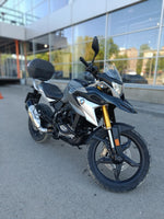 BMW G310GS