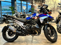 BMW R 1300 GS, 2024