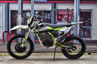 Progasi Ibiza 250